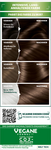 se/1499/4/garnier-nutrisse-cream-40-dark-brown