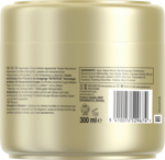 se/2787/2/pantene-pro-v-hairmask-repair-care