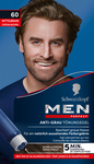 se/2904/1/schwarzkopf-men-perfect-anti-grey-medium-brown-60