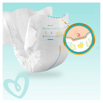se/3053/3/pampers-premium-protection-new-baby-str-1-2-5-kg