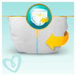 se/3053/5/pampers-premium-protection-new-baby-str-1-2-5-kg