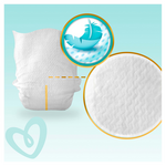 se/3053/6/pampers-premium-protection-new-baby-str-1-2-5-kg