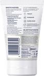 se/6004/2/nivea-men-sensitive-tvattgel