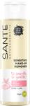 se/6019/1/sante-eye-make-up-remover-sensitive