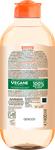 se/6022/2/garnier-skin-active-micellart-vatten-exfolierande-pha-aha