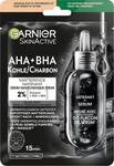 se/6069/1/garnier-skin-active-tygmask-aha-bha-kol-kol