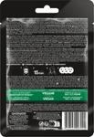 se/6069/2/garnier-skin-active-tygmask-aha-bha-kol-kol