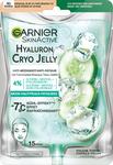se/6074/1/garnier-skin-active-tygmask-cryo-jelly