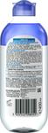 se/6076/2/garnier-skin-active-micellar-water-all-in-1