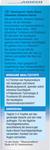 se/6174/2/neutrogena-hydro-boost-hyaluron-serumkoncentrat