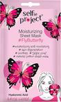 se/6285/2/selfie-project-fly-butterfly-tygmask