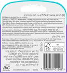 se/6833/1/gillette-venus-rakblad-deluxe-smooth-swirl