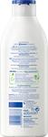 se/7029/3/nivea-body-lotion-aloe-care