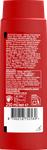 se/7093/6/old-spice-duschgel-rockstar-3in1