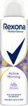 se/7125/4/rexona-deospray-active-morning