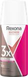 se/7126/6/rexona-deospray-maximum-protection