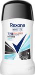 se/7145/2/rexona-nonstop-protection-deostick-invisible-aqua