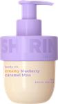 se/7196/3/shirin-beauty-body-oil-creamy-blueberry-caramel-bliss